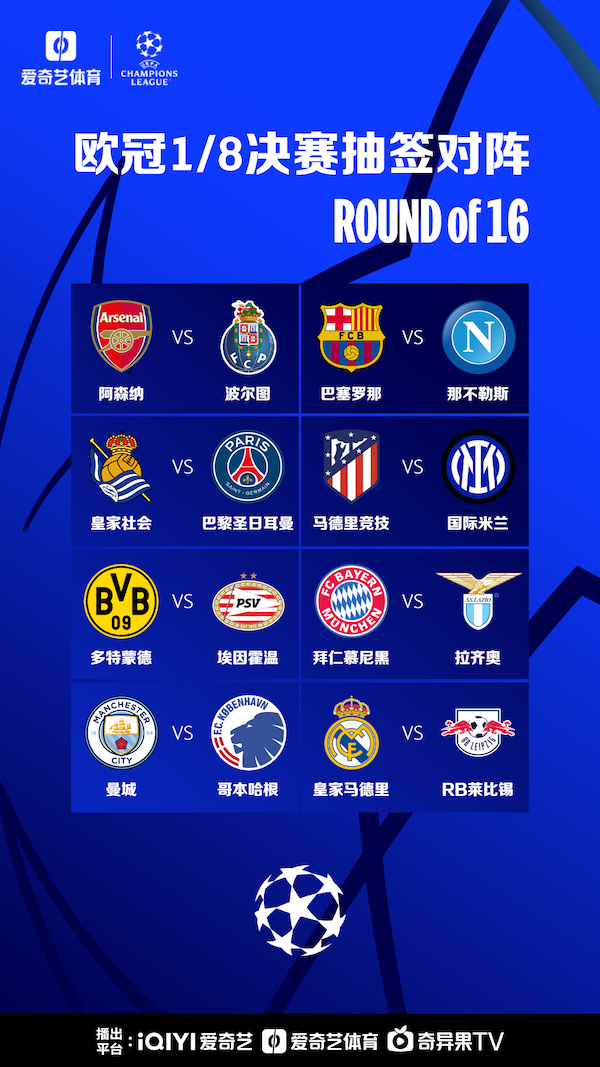 时摘得首胜 时摘得首胜